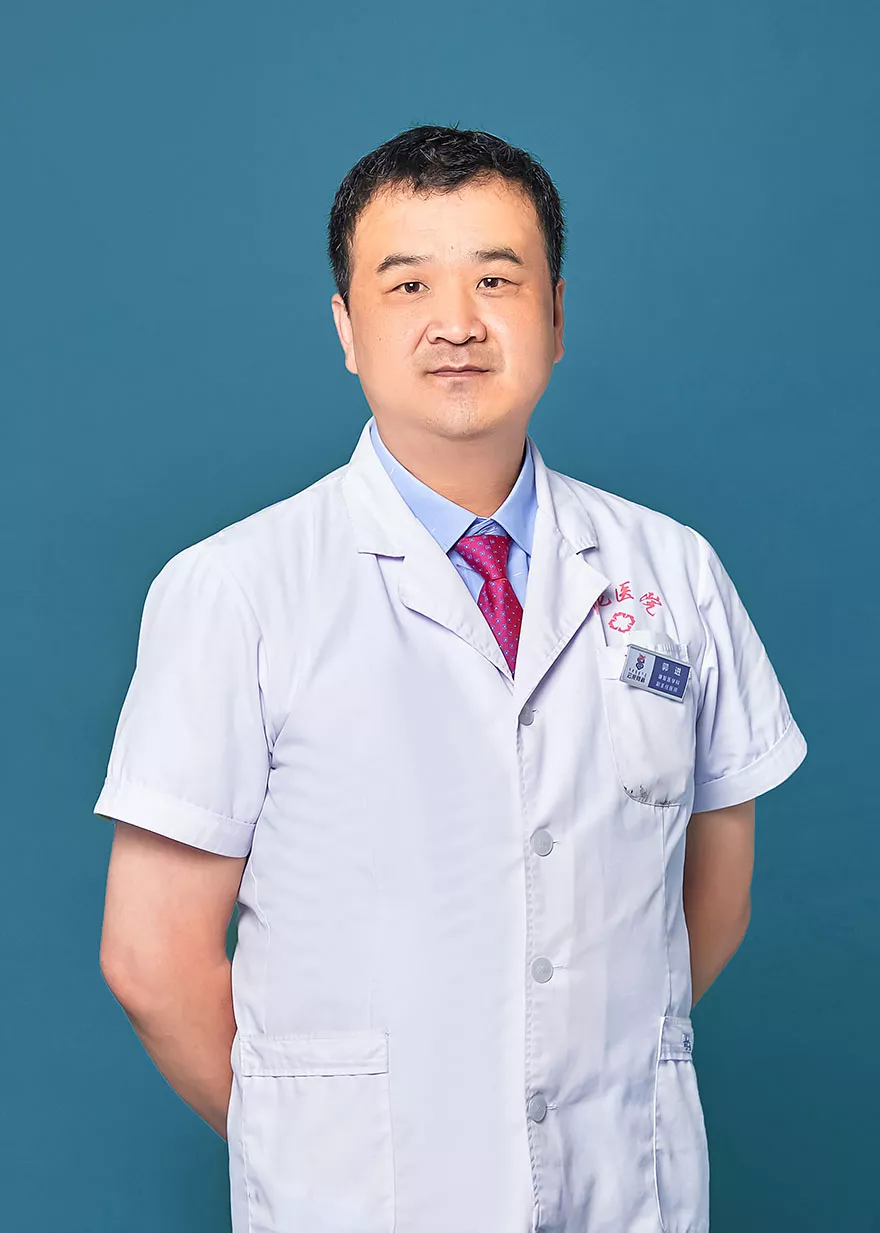郭进