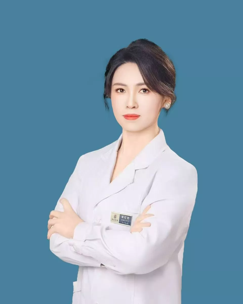 崔红艳
